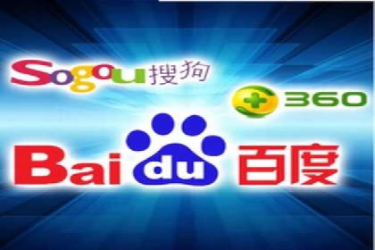 百度推广优化实战案例，助企业提升竞争力